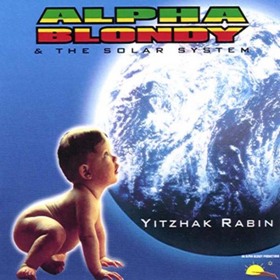Aly Keita - Farafinko Aly Keita - Farafinko